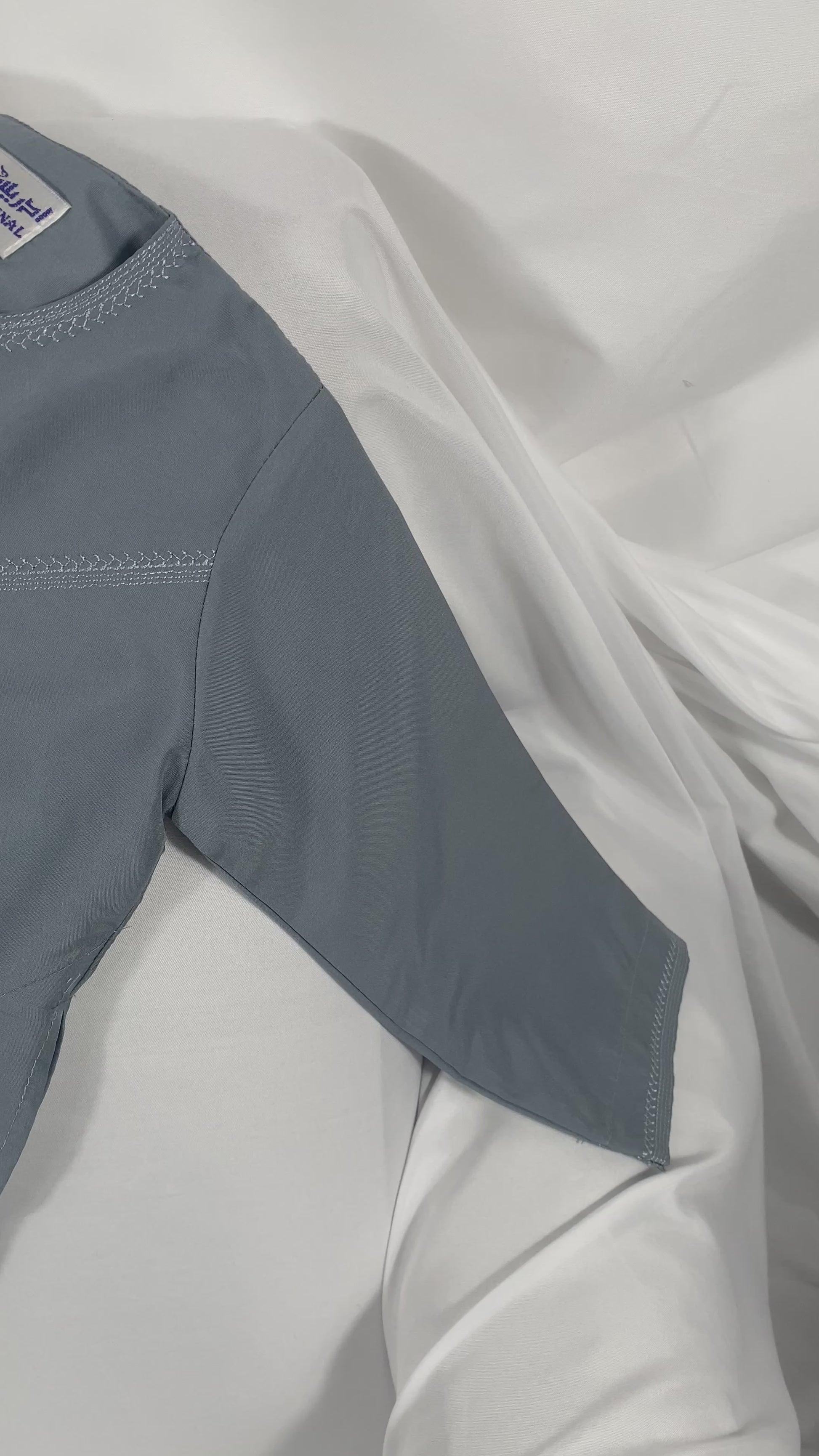 Qamis émirati enfant - Bleu clair